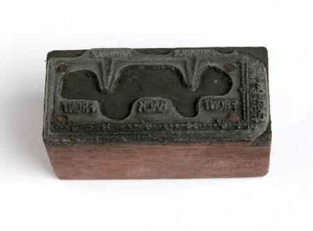 Printing block