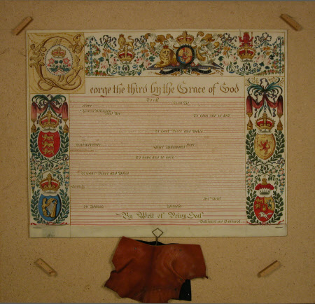 Patent