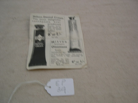 Advertisement
