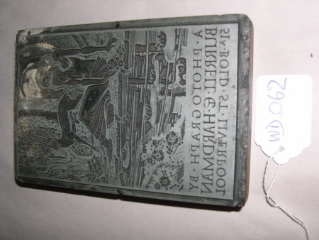 Printing block