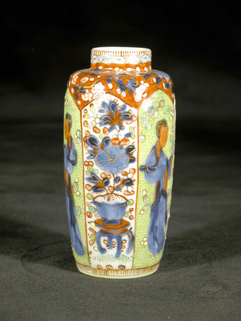 Jar
