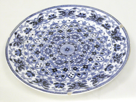Plate