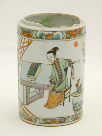 Brush pot