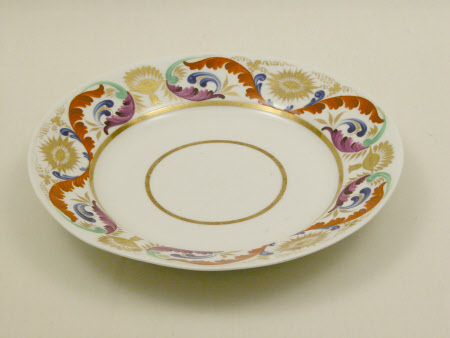 Plate