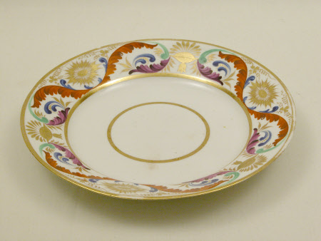 Plate