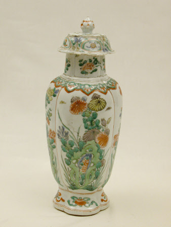 Jar and cover