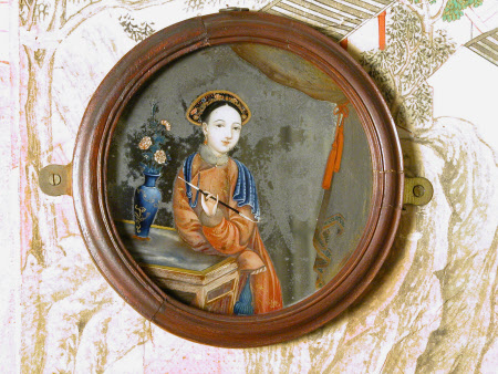 Mirror