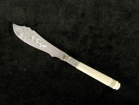 Butter knife