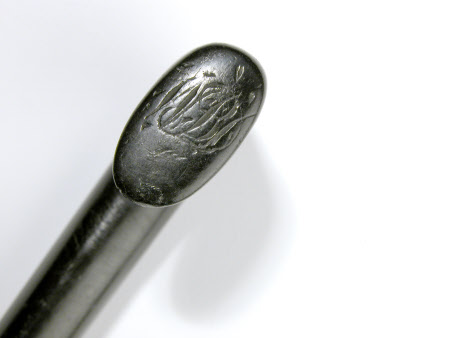 Cane