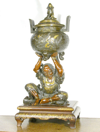 Incense burner