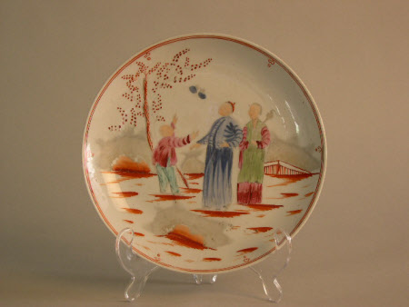 Dish