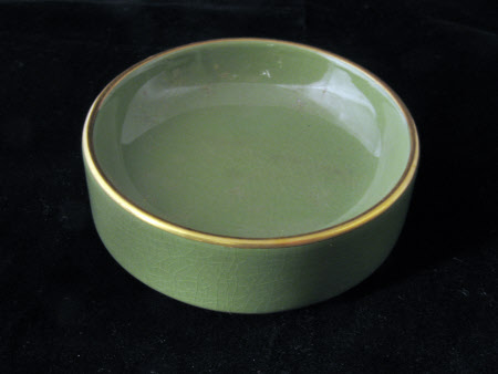 Coaster