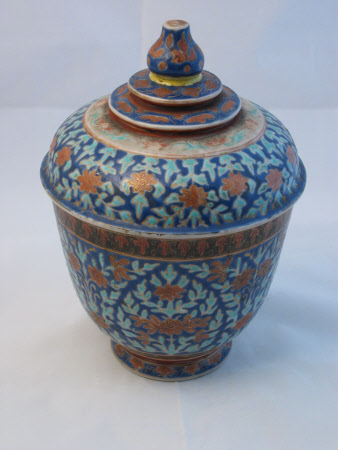 Bowl and cover