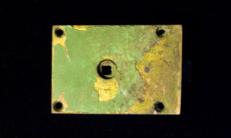 Latch