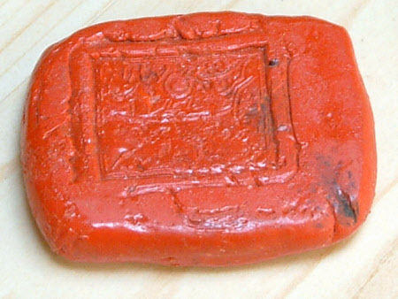 Wax seal