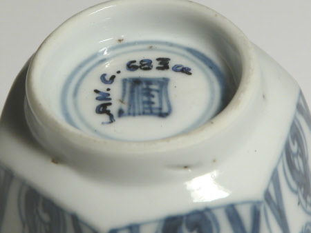 Lanhydrock © National Trust / Lynda Aiano