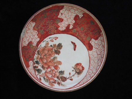 Dishes