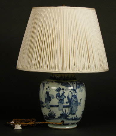 Lamp
