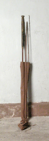 Fishing rod