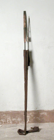 Fishing rod