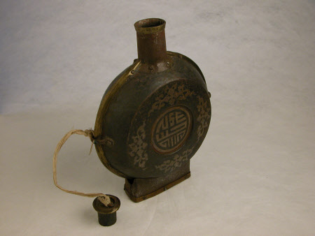 Pilgrim flask