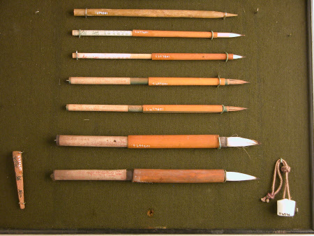 Writing implement