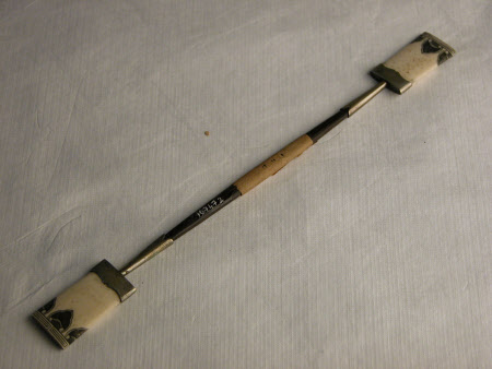 Kogai