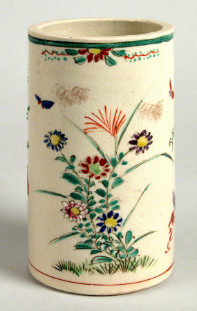Cylinder vase
