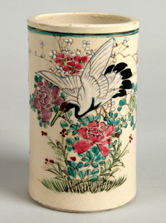 Cylinder vase