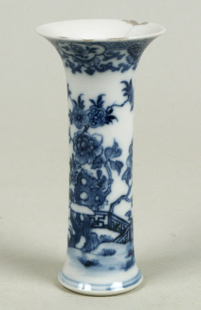Beaker vase