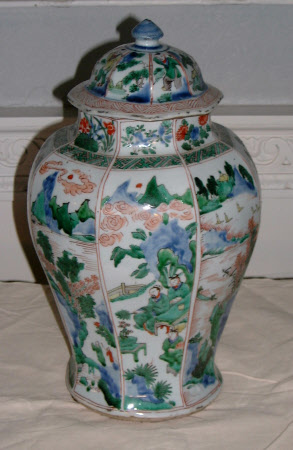 Jar and cover