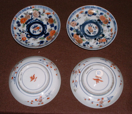 Saucer