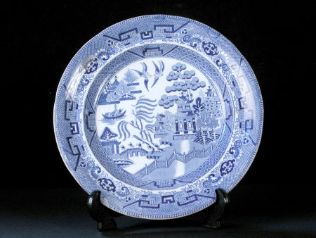Plate