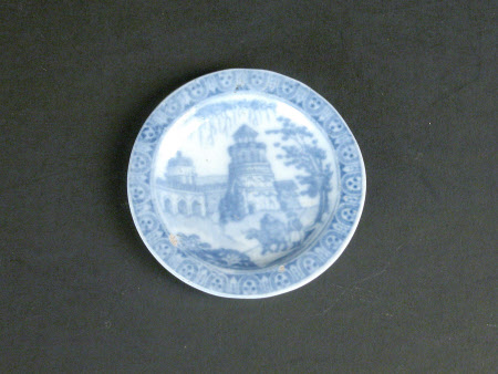 Miniature plate