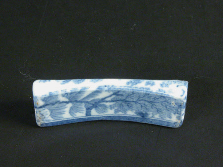 Knife rest