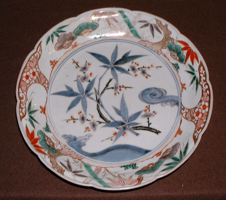 Dish