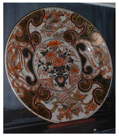 Dish