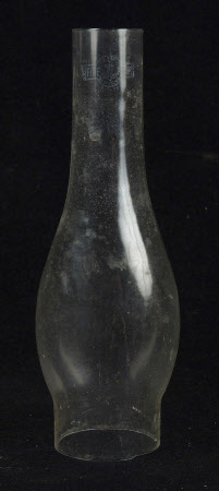 Lamp funnel