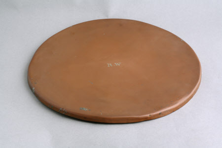 Cistern cover