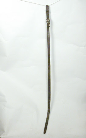 Harness part