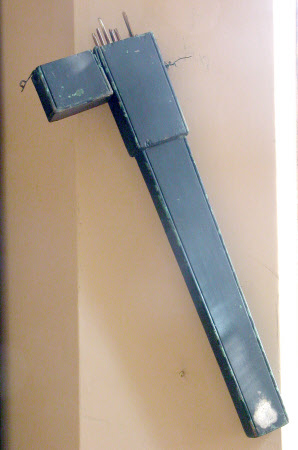 Quiver