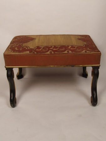 Stool