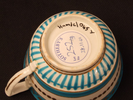 Tea cup