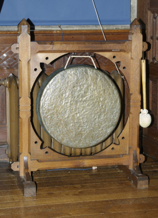 Gong