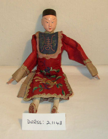 Gofun doll
