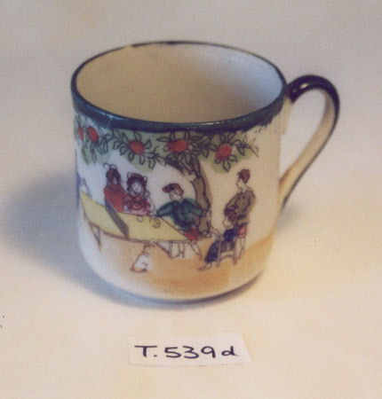 Child's cup