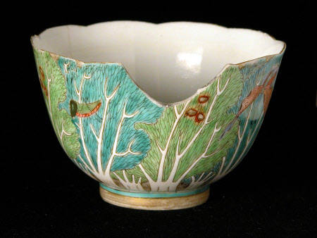 Bowl and cover