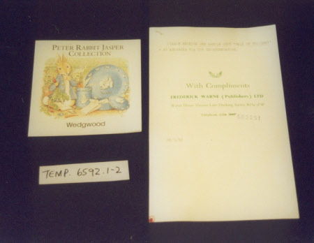 Advertising leaflet