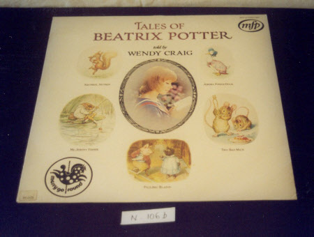 Gramophone record