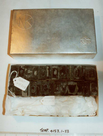 Printing block